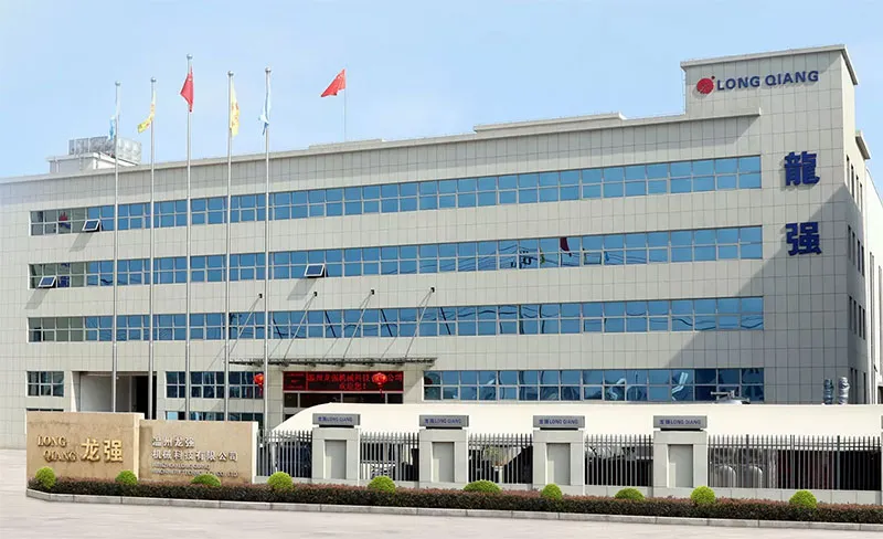 龙强公司生产基地